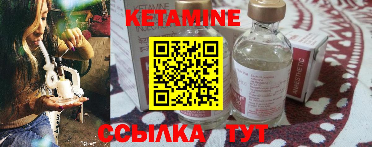 Cocaine Златоуст