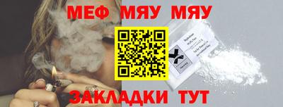 скорость mdpv Ликино-Дулёво