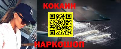 скорость mdpv Ликино-Дулёво