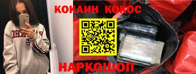скорость mdpv Ликино-Дулёво