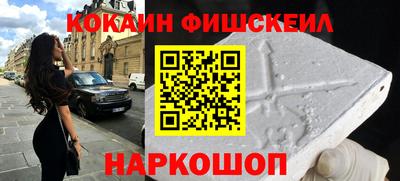 меф Лесосибирск