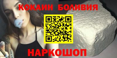 меф Лесосибирск