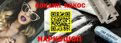 меф Лесосибирск