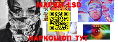 хмурый Малгобек