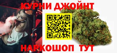 таблы Ливны