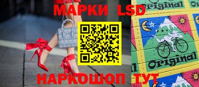 меф Лесосибирск