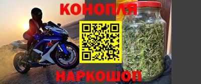меф Лесосибирск