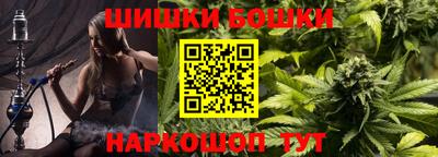 хмурый Малгобек