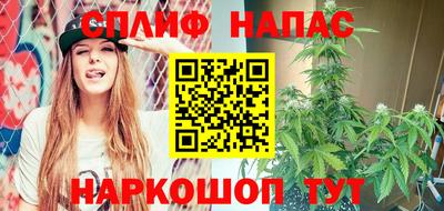 таблы Ливны