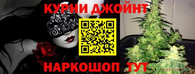 хмурый Малгобек