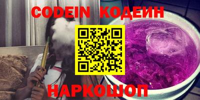 хмурый Малгобек