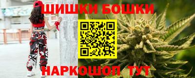 хмурый Малгобек