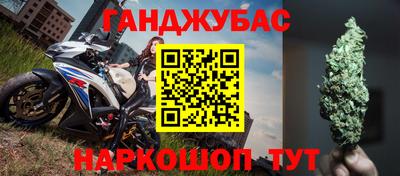 первитин Малоярославец