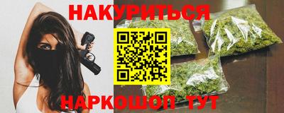 таблы Ливны