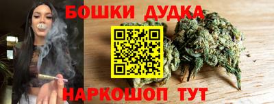 скорость mdpv Ликино-Дулёво