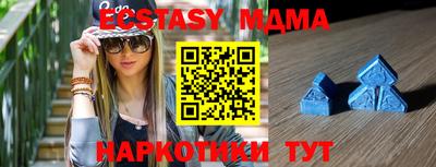 таблы Ливны