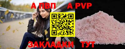 скорость mdpv Ликино-Дулёво