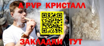 скорость mdpv Ликино-Дулёво