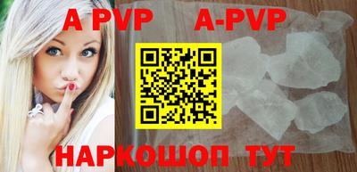 скорость mdpv Ликино-Дулёво