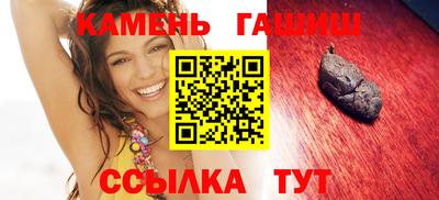 хмурый Малгобек