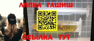 первитин Малоярославец