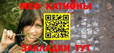 хмурый Малгобек