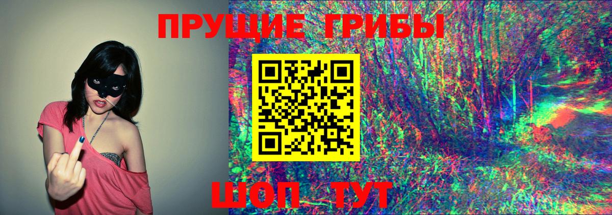 Мефедрон   МЕТАМФЕТАМИН  Канабис  Златоуст  Гашиш  КОКАИН  Вход с VPN 